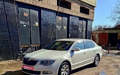 Skoda Superb III рестайлинг, 2009 год, 700 000 рублей, 1 фотография