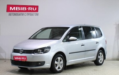 Volkswagen Touran III, 2011 год, 939 000 рублей, 1 фотография