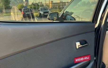 KIA Rio III рестайлинг, 2012 год, 749 000 рублей, 7 фотография