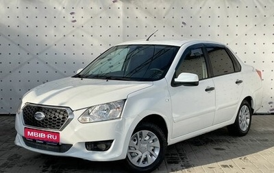 Datsun on-DO I рестайлинг, 2015 год, 460 000 рублей, 1 фотография