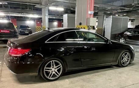 Mercedes-Benz E-Класс, 2016 год, 2 540 000 рублей, 1 фотография