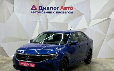 Volkswagen Polo VI (EU Market), 2021 год, 1 590 000 рублей, 1 фотография