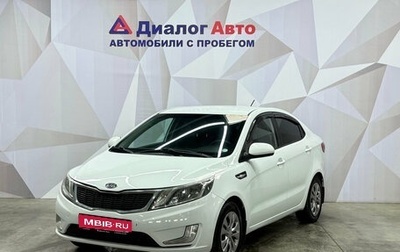 KIA Rio III рестайлинг, 2012 год, 710 000 рублей, 1 фотография