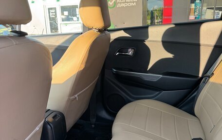 KIA Rio III рестайлинг, 2012 год, 749 000 рублей, 21 фотография