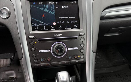 Ford Mondeo V, 2017 год, 1 550 000 рублей, 7 фотография