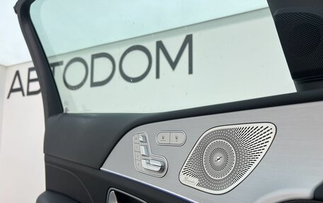 Mercedes-Benz GLE Coupe, 2023 год, 11 800 000 рублей, 14 фотография