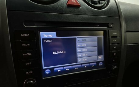 Great Wall Hover H5, 2012 год, 670 000 рублей, 19 фотография