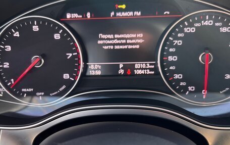 Audi A6, 2016 год, 2 850 000 рублей, 14 фотография