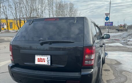Jeep Grand Cherokee, 2006 год, 1 299 999 рублей, 5 фотография