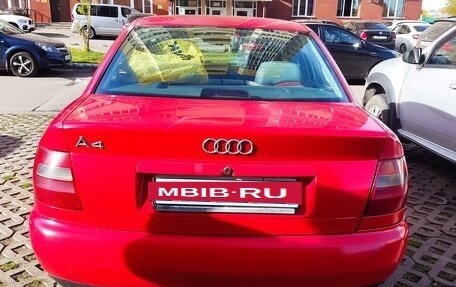 Audi A4, 1997 год, 300 000 рублей, 7 фотография