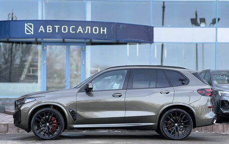 BMW X5, 2025 год, 17 990 000 рублей, 2 фотография