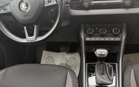 Skoda Karoq I, 2020 год, 2 150 000 рублей, 9 фотография