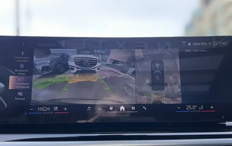 BMW X5, 2025 год, 17 990 000 рублей, 19 фотография