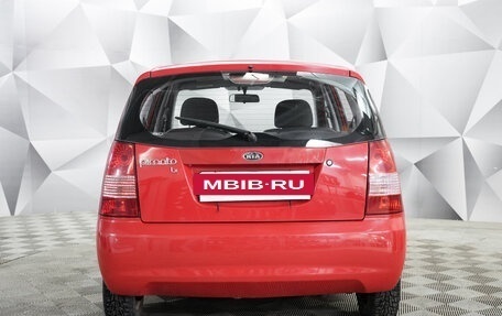 KIA Picanto I, 2007 год, 442 000 рублей, 2 фотография