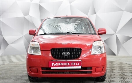 KIA Picanto I, 2007 год, 442 000 рублей, 3 фотография