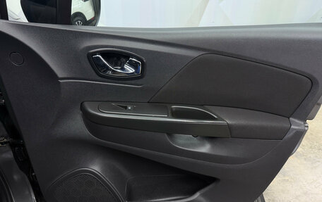 Renault Kaptur I рестайлинг, 2017 год, 1 120 000 рублей, 14 фотография