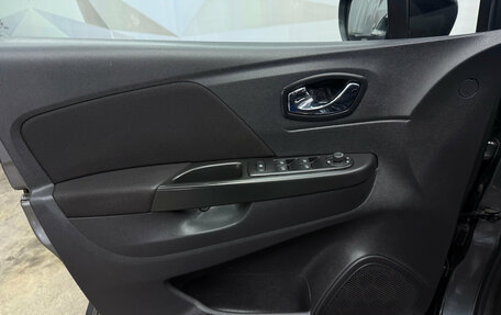 Renault Kaptur I рестайлинг, 2017 год, 1 120 000 рублей, 11 фотография