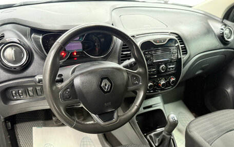Renault Kaptur I рестайлинг, 2017 год, 1 120 000 рублей, 9 фотография