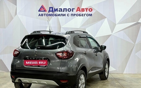 Renault Kaptur I рестайлинг, 2017 год, 1 120 000 рублей, 6 фотография