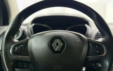 Renault Kaptur I рестайлинг, 2017 год, 1 120 000 рублей, 20 фотография