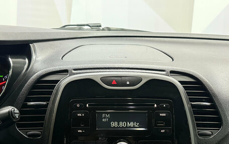 Renault Kaptur I рестайлинг, 2017 год, 1 120 000 рублей, 18 фотография