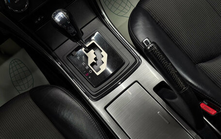 Mazda 6, 2010 год, 840 000 рублей, 14 фотография