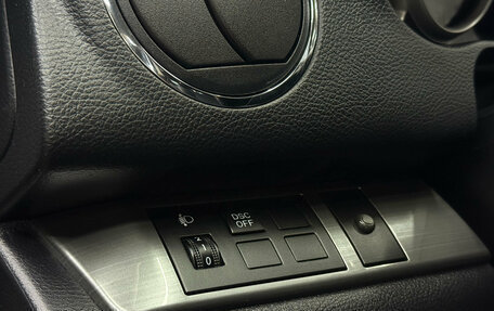 Mazda 6, 2010 год, 840 000 рублей, 20 фотография