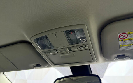 Mazda 6, 2010 год, 840 000 рублей, 21 фотография