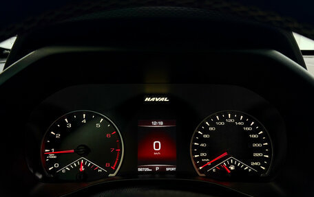 Haval Jolion, 2021 год, 1 780 000 рублей, 17 фотография