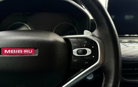 Haval Jolion, 2021 год, 1 780 000 рублей, 19 фотография