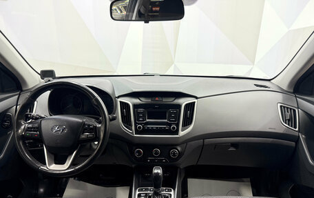 Hyundai Creta I рестайлинг, 2020 год, 1 800 000 рублей, 7 фотография