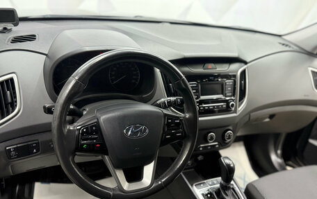 Hyundai Creta I рестайлинг, 2020 год, 1 800 000 рублей, 9 фотография