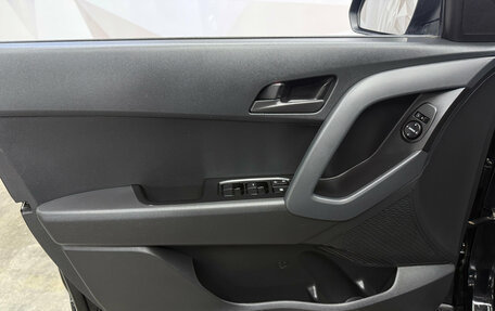 Hyundai Creta I рестайлинг, 2020 год, 1 800 000 рублей, 10 фотография