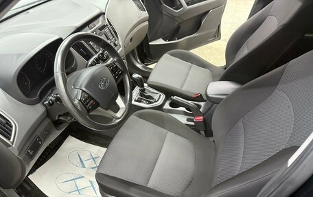 Hyundai Creta I рестайлинг, 2020 год, 1 800 000 рублей, 8 фотография