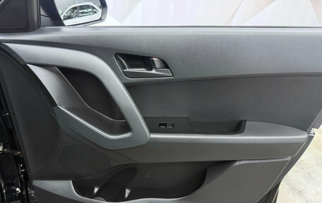 Hyundai Creta I рестайлинг, 2020 год, 1 800 000 рублей, 14 фотография