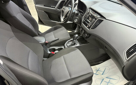 Hyundai Creta I рестайлинг, 2020 год, 1 800 000 рублей, 13 фотография