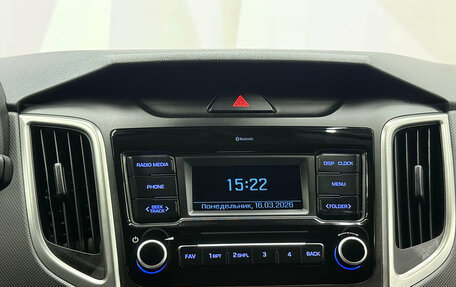 Hyundai Creta I рестайлинг, 2020 год, 1 800 000 рублей, 18 фотография