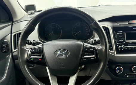 Hyundai Creta I рестайлинг, 2020 год, 1 800 000 рублей, 20 фотография