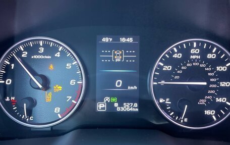 Subaru Outback VI, 2021 год, 3 800 000 рублей, 3 фотография