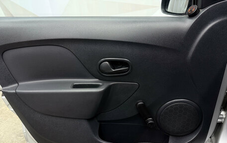 Renault Logan II, 2019 год, 920 000 рублей, 10 фотография