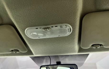 Renault Logan II, 2019 год, 920 000 рублей, 17 фотография