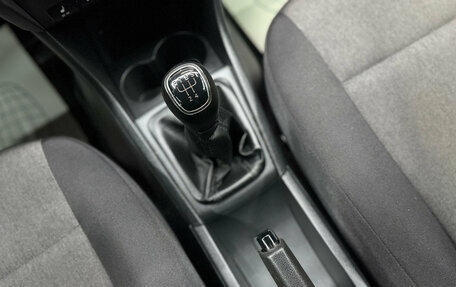 Skoda Rapid I, 2016 год, 1 020 000 рублей, 13 фотография