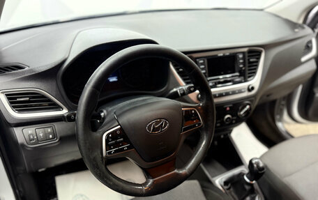 Hyundai Solaris II рестайлинг, 2017 год, 1 120 000 рублей, 9 фотография