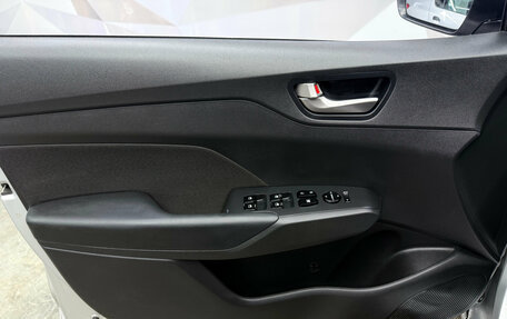 Hyundai Solaris II рестайлинг, 2017 год, 1 120 000 рублей, 10 фотография