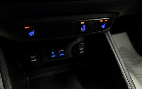 Hyundai Solaris II рестайлинг, 2017 год, 1 120 000 рублей, 15 фотография