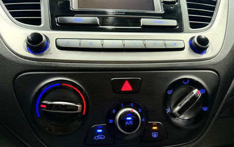 Hyundai Solaris II рестайлинг, 2017 год, 1 120 000 рублей, 16 фотография