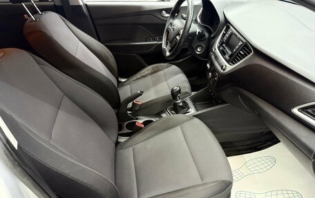 Hyundai Solaris II рестайлинг, 2017 год, 1 120 000 рублей, 12 фотография