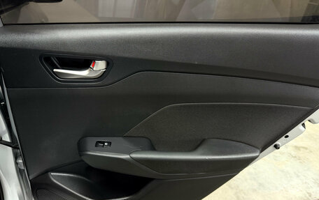 Hyundai Solaris II рестайлинг, 2017 год, 1 120 000 рублей, 25 фотография