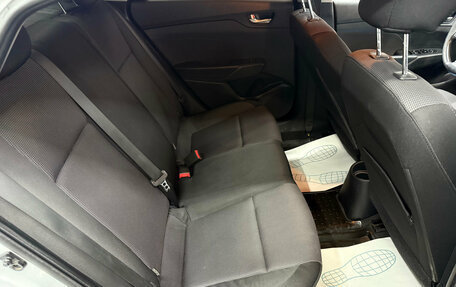 Hyundai Solaris II рестайлинг, 2017 год, 1 120 000 рублей, 24 фотография