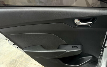 Hyundai Solaris II рестайлинг, 2017 год, 1 120 000 рублей, 23 фотография